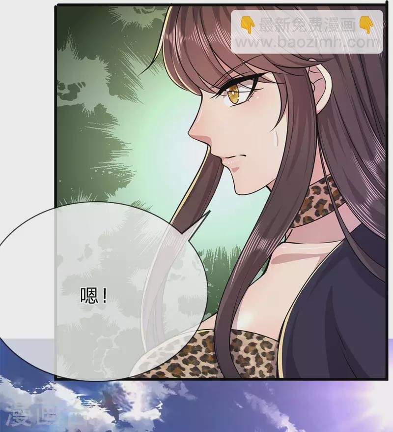 第157话 人性薄凉