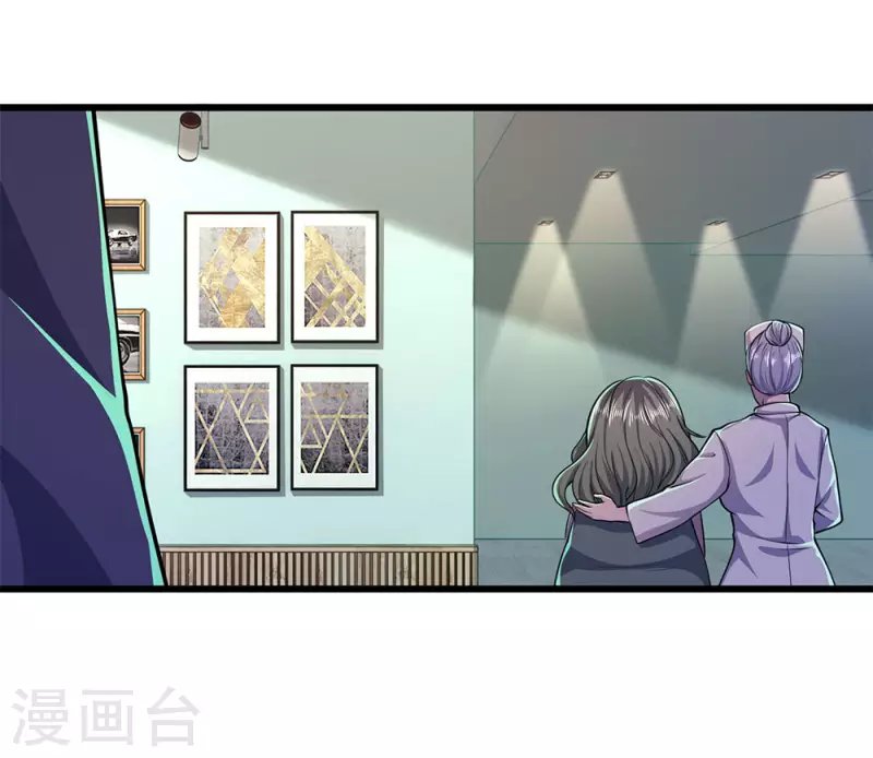 第162话 考虑周全
