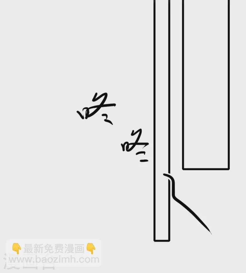 第165话 重要的客人