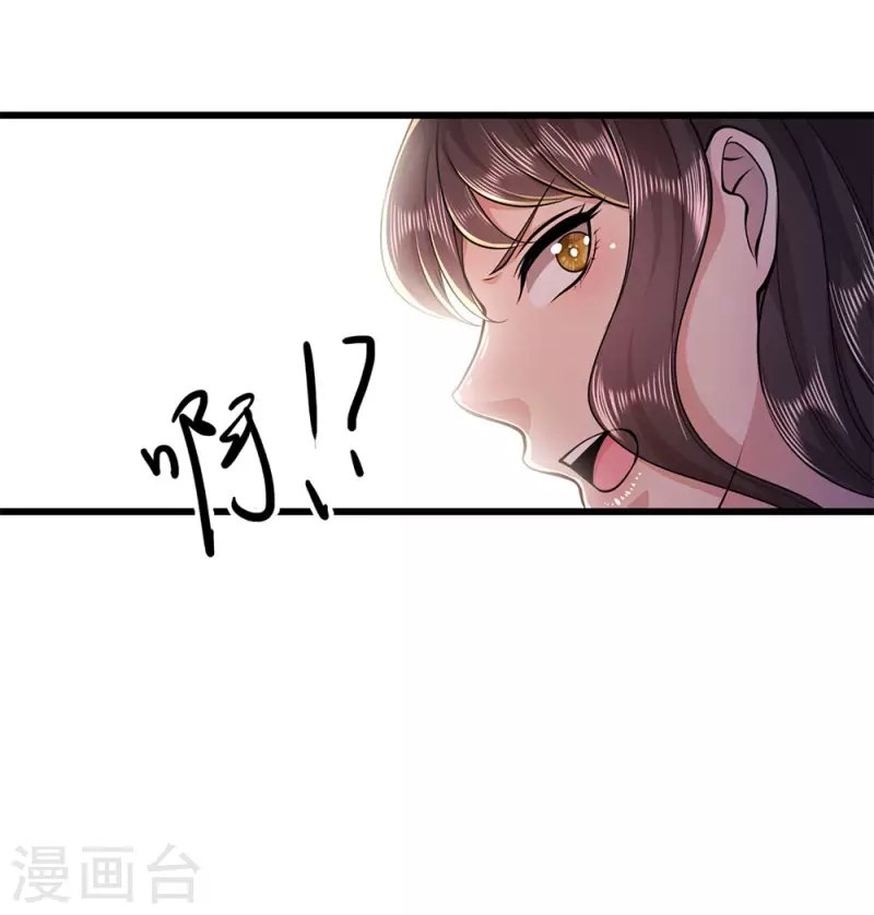 第165话 重要的客人