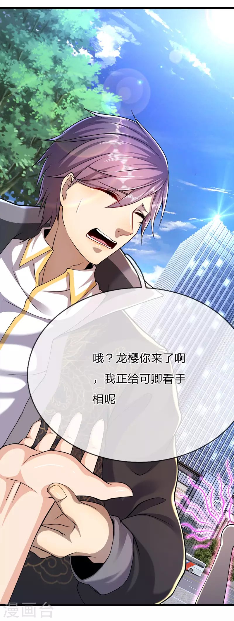 愚人节番外
