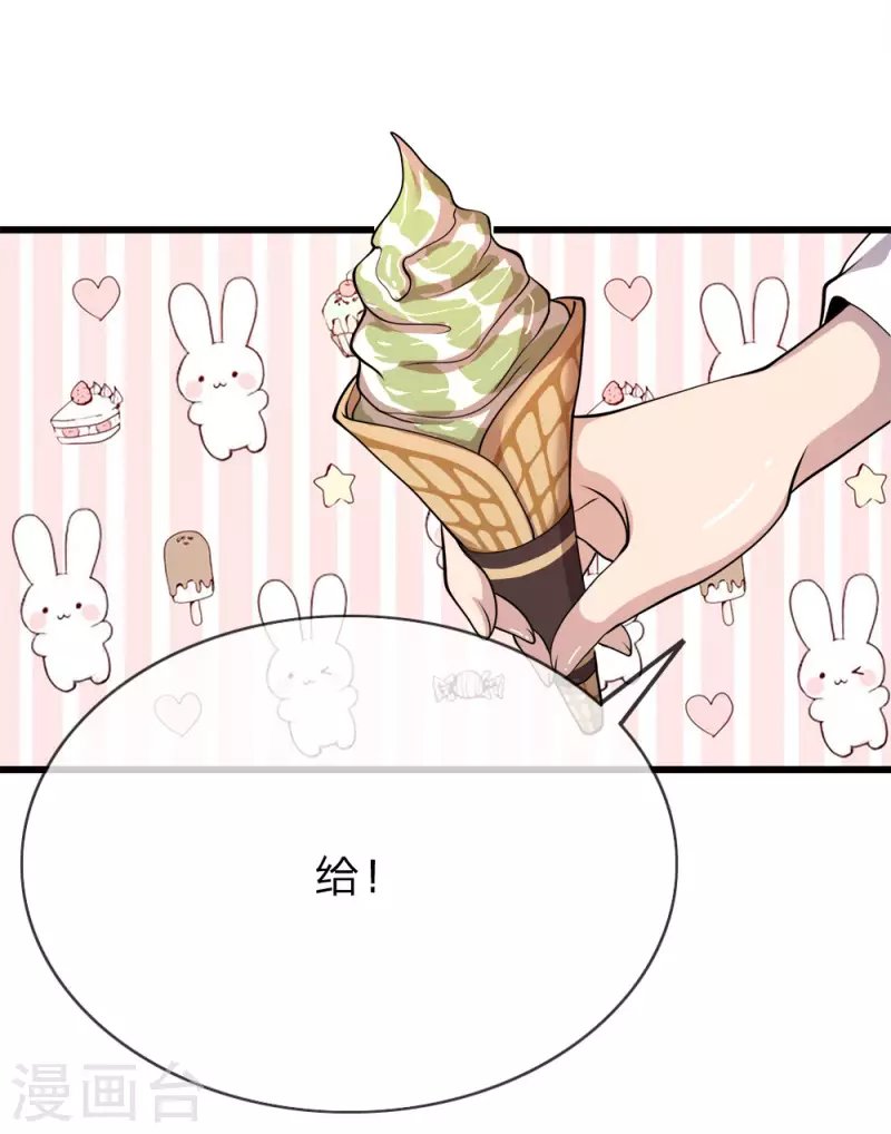 愚人节番外