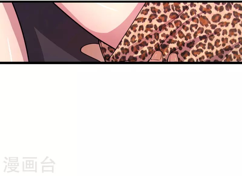 第166话 被占便宜