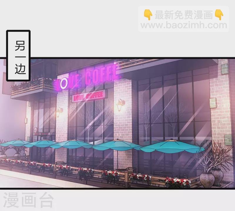 第167话 得不偿失