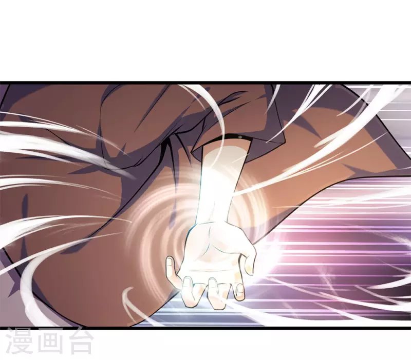 第169话 还想动手？