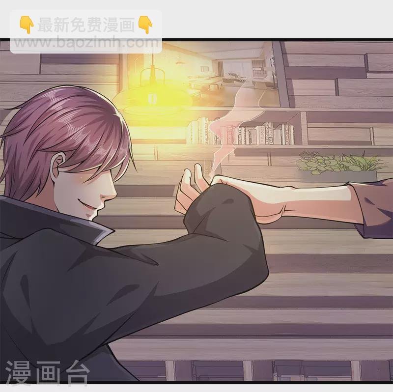 第170话 看破套路