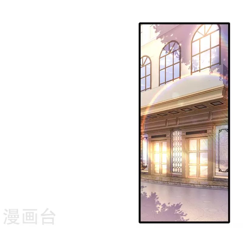 第173话 内鬼