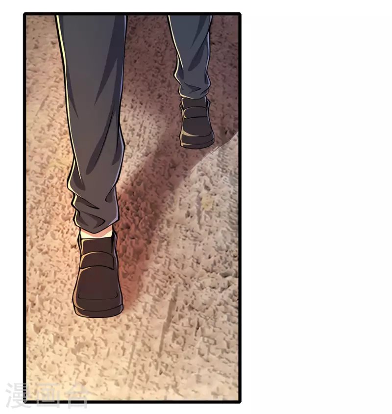 第178话 一场误会