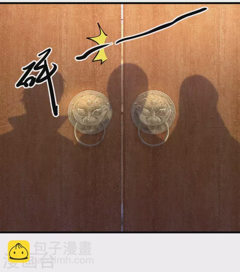 第181话 不急于一时