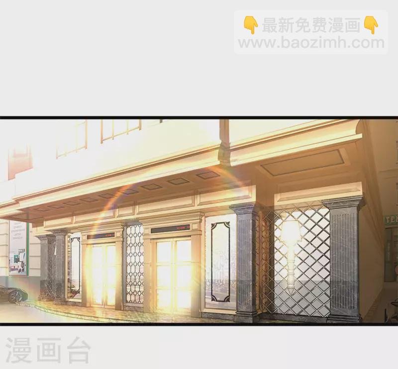 第182话 任督二脉