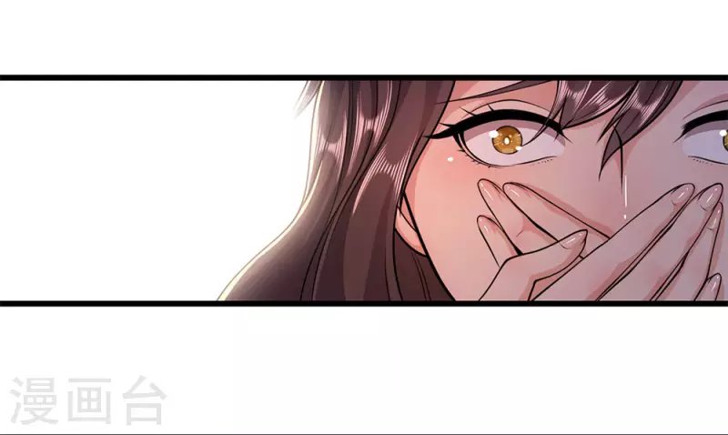 第186话 职业杀手