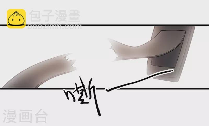 第187话 命悬一线