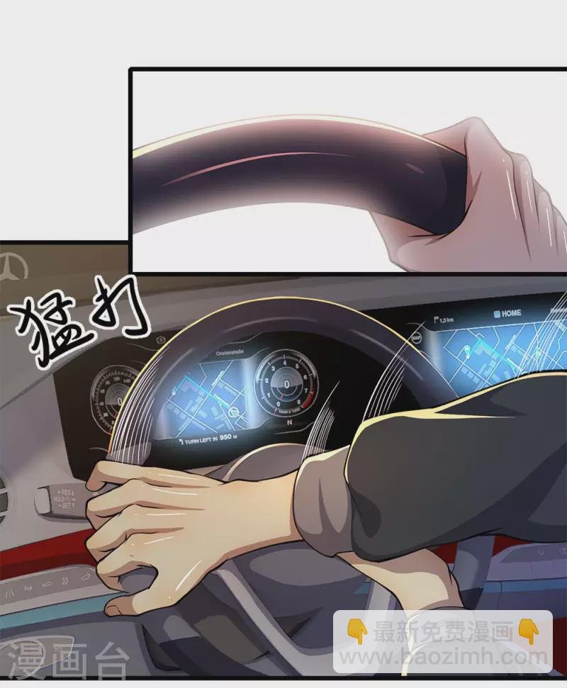 第187话 命悬一线