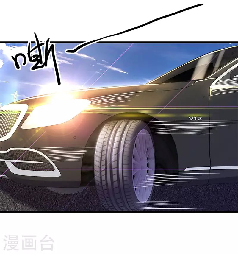 第187话 命悬一线