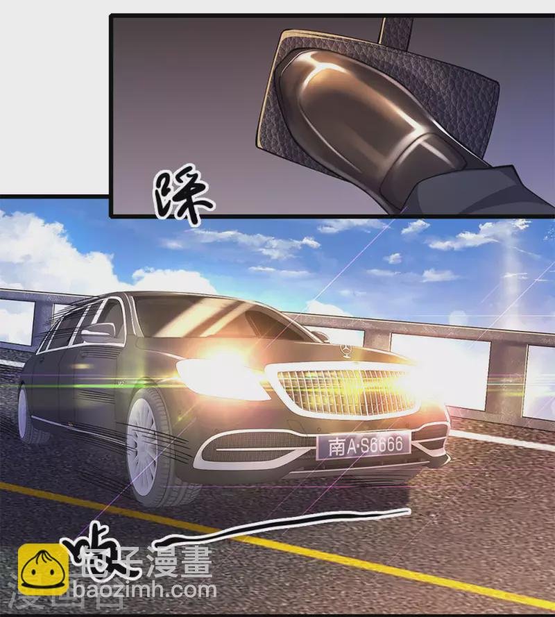 第187话 命悬一线
