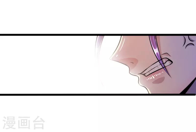 第188话 挑衅