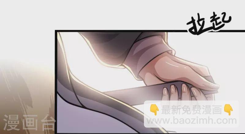第188话 挑衅
