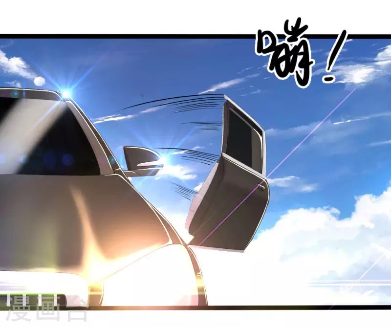 第189话 声东击西
