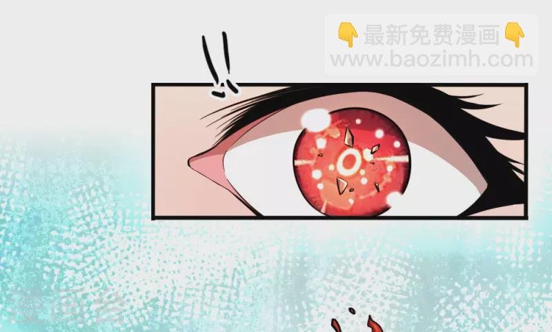 第189话 声东击西