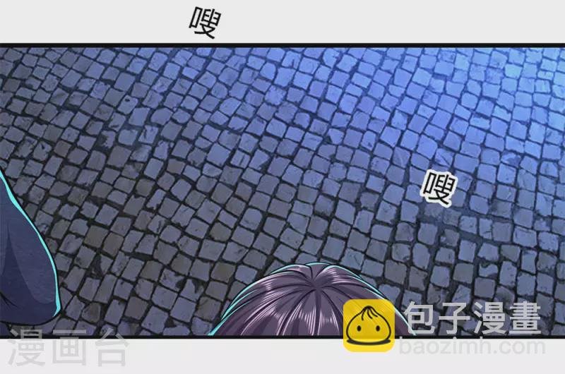第190话 她喜欢我