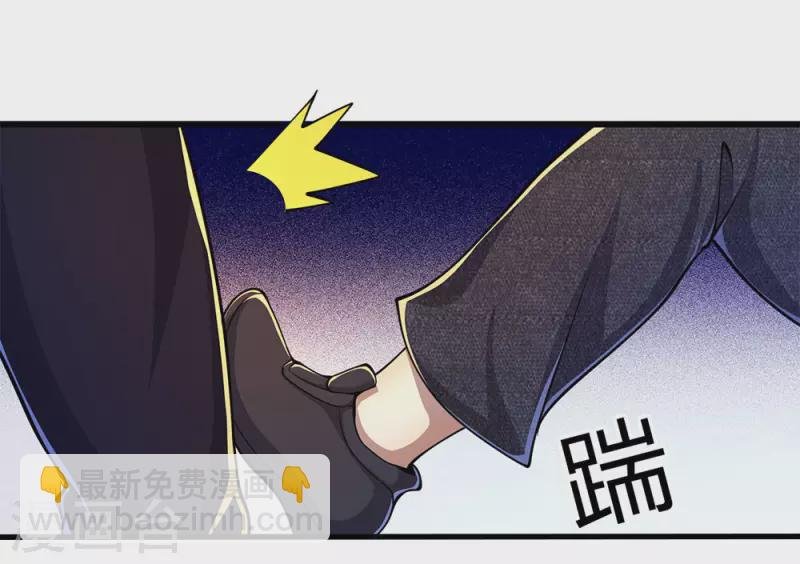 第191话 动手