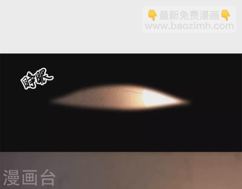 第191话 动手