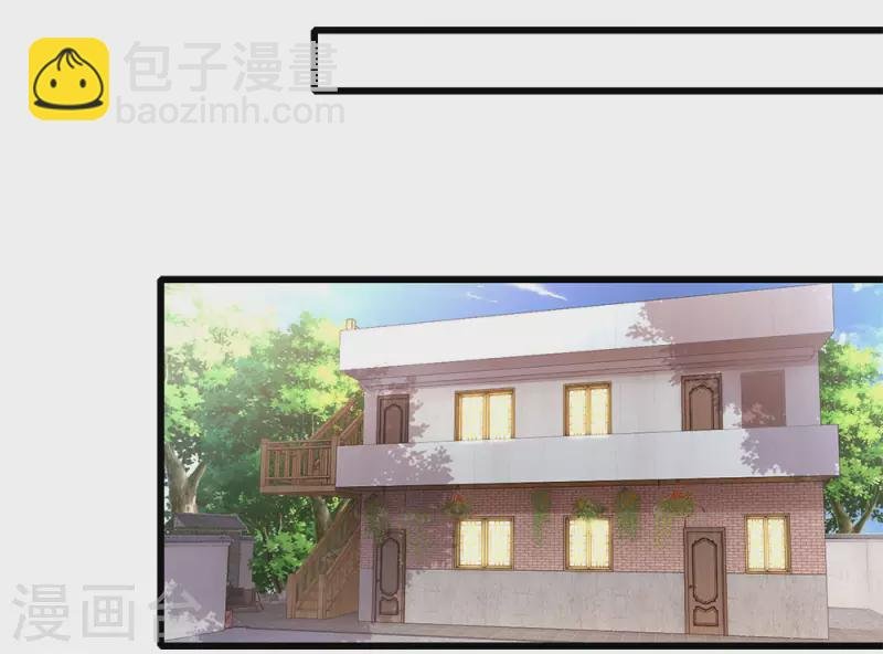 第198话 没有办法了吗？