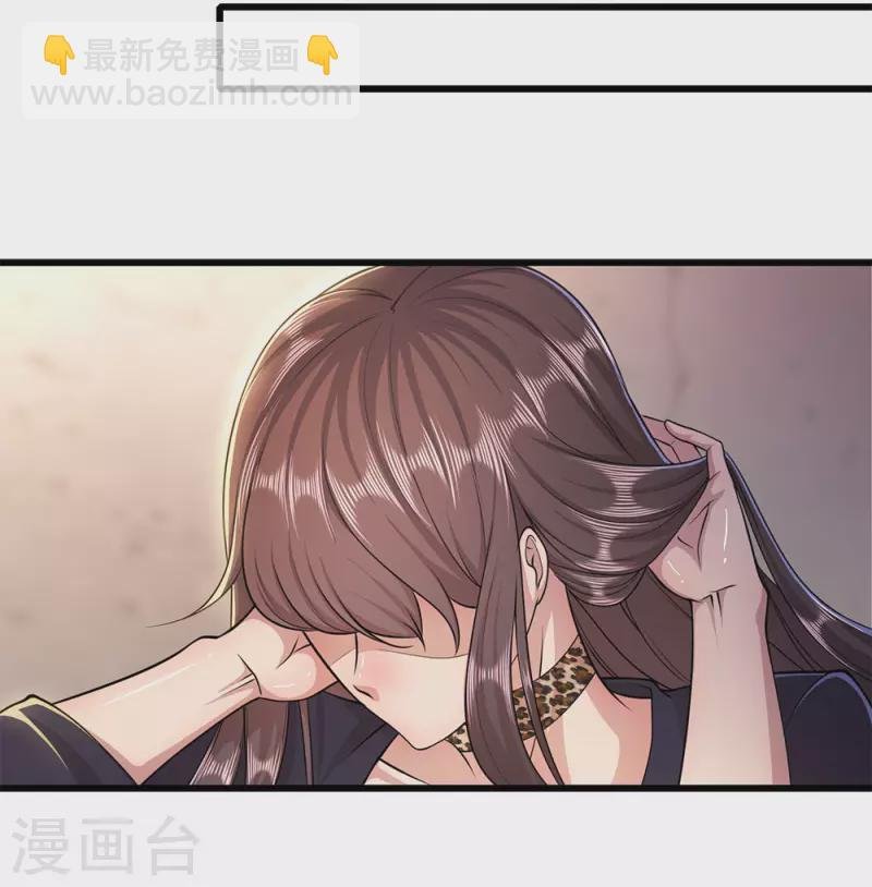 第198话 没有办法了吗？
