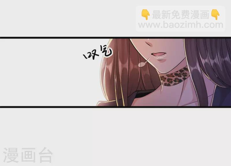 第198话 没有办法了吗？