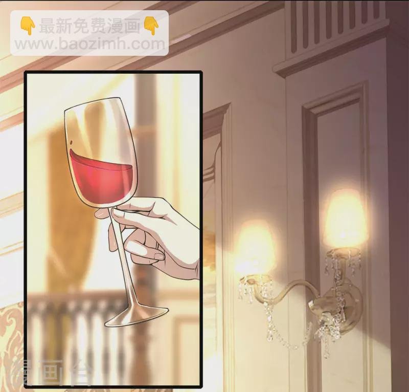 第199话 硬骨头