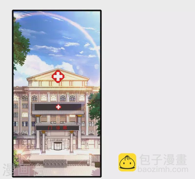 第200话 最后一个任务