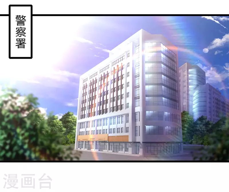 第201话 可悲的弃子