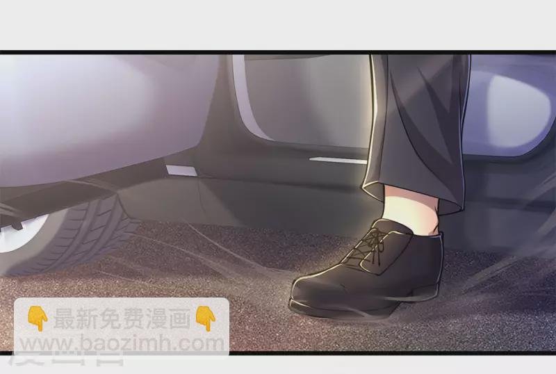 第201话 可悲的弃子