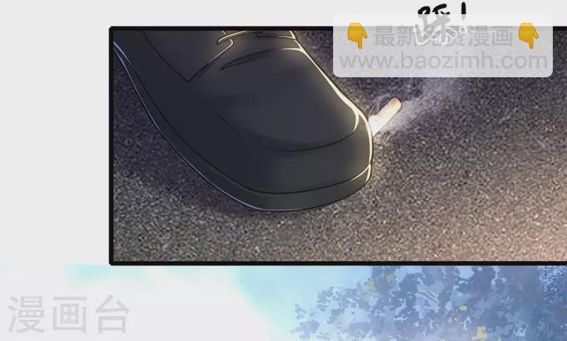 第202话 反击开始