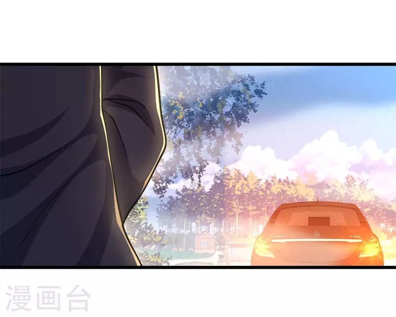 第202话 反击开始