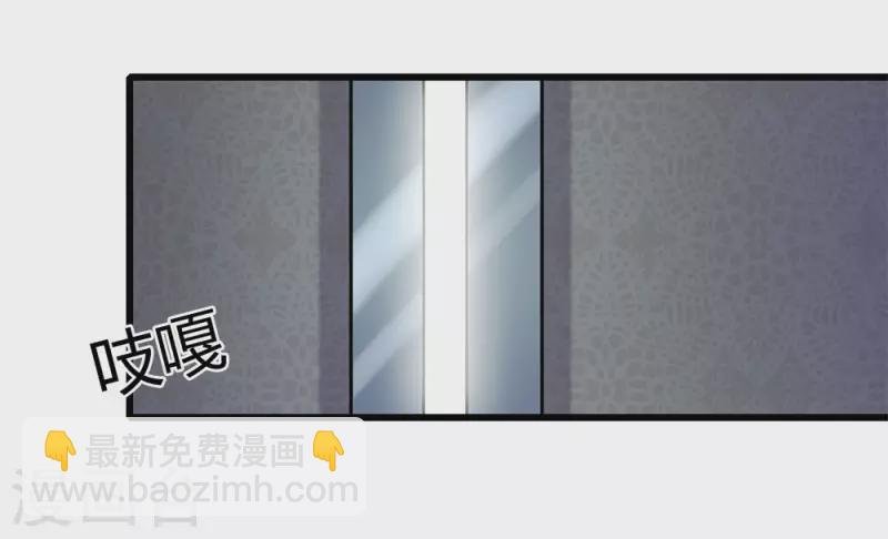 第202话 反击开始