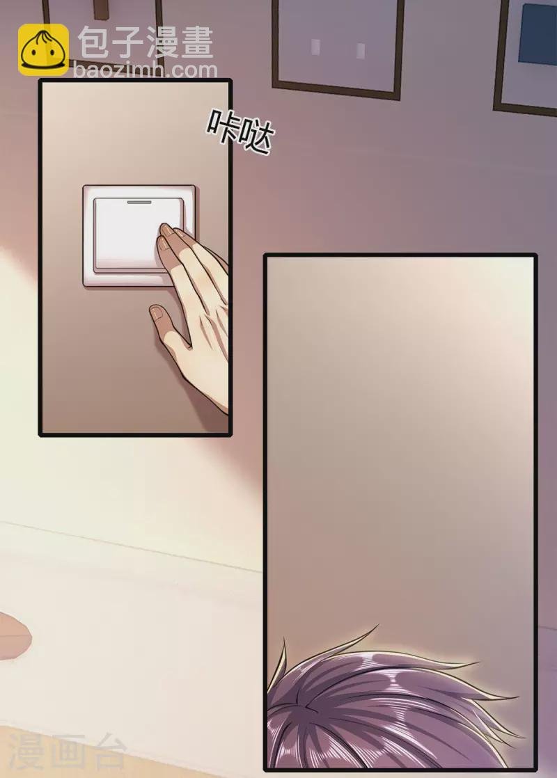 第202话 反击开始