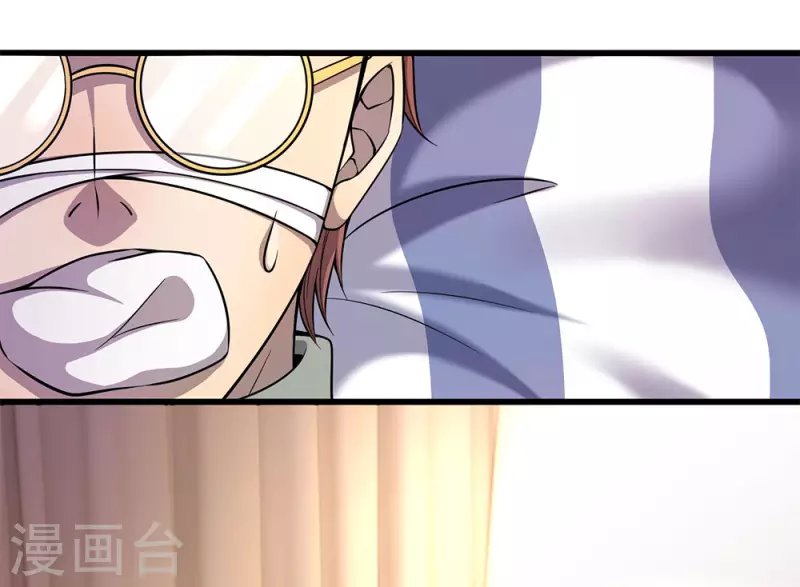第204话 你辜负了我的期望