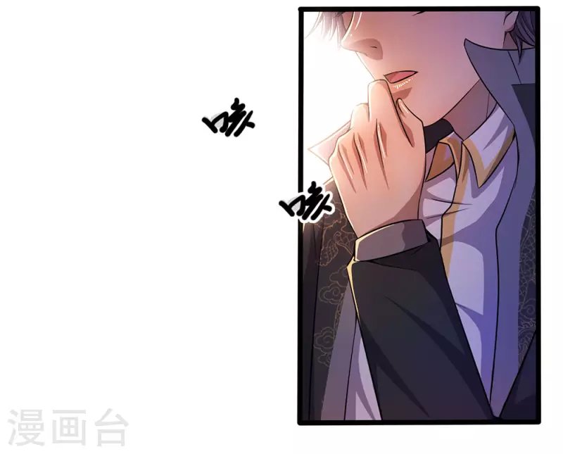 第204话 你辜负了我的期望
