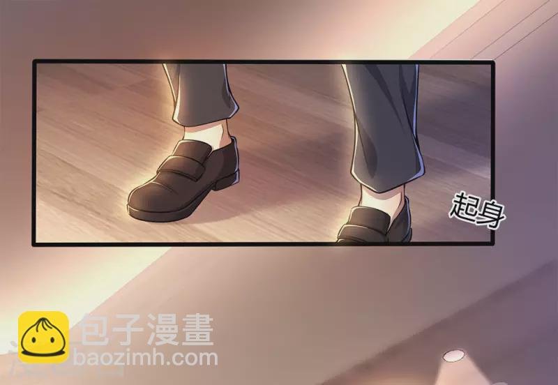 第204话 你辜负了我的期望
