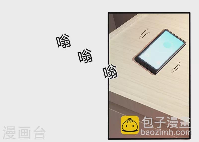 第204话 你辜负了我的期望