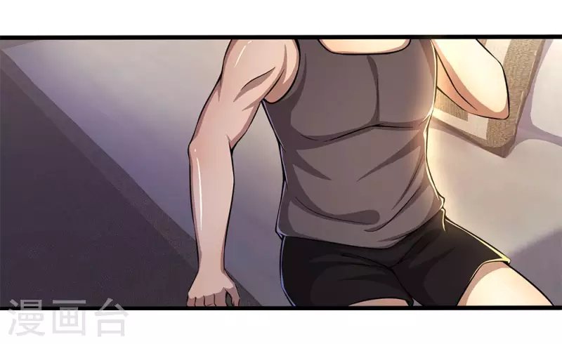 第205话 逆转棋局