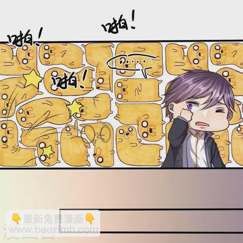 第205话 逆转棋局