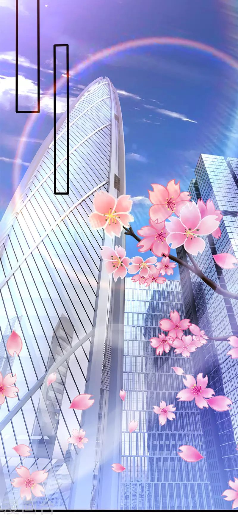 第208话 慕容苏发狂