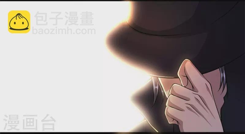 第209话 放心，有我在