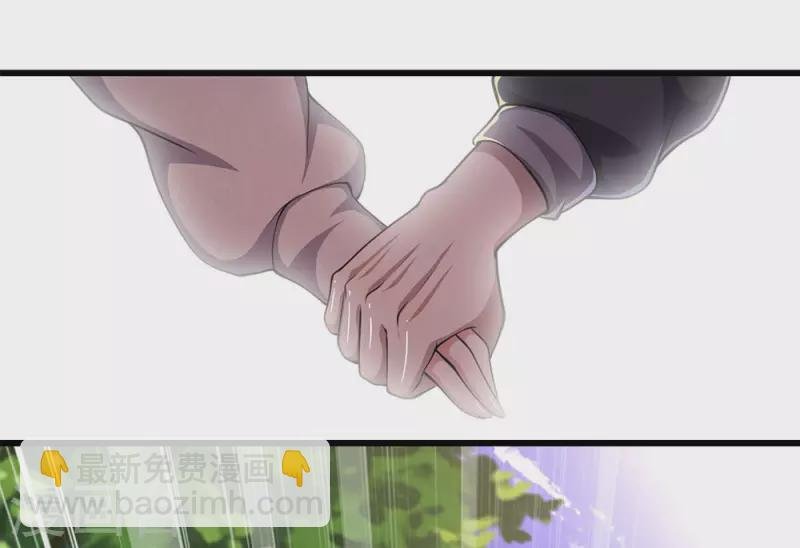 第212话 师父的传奇过往