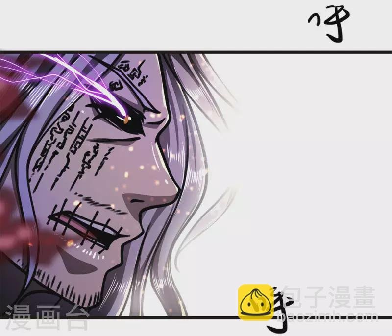 第213话 对战巫王