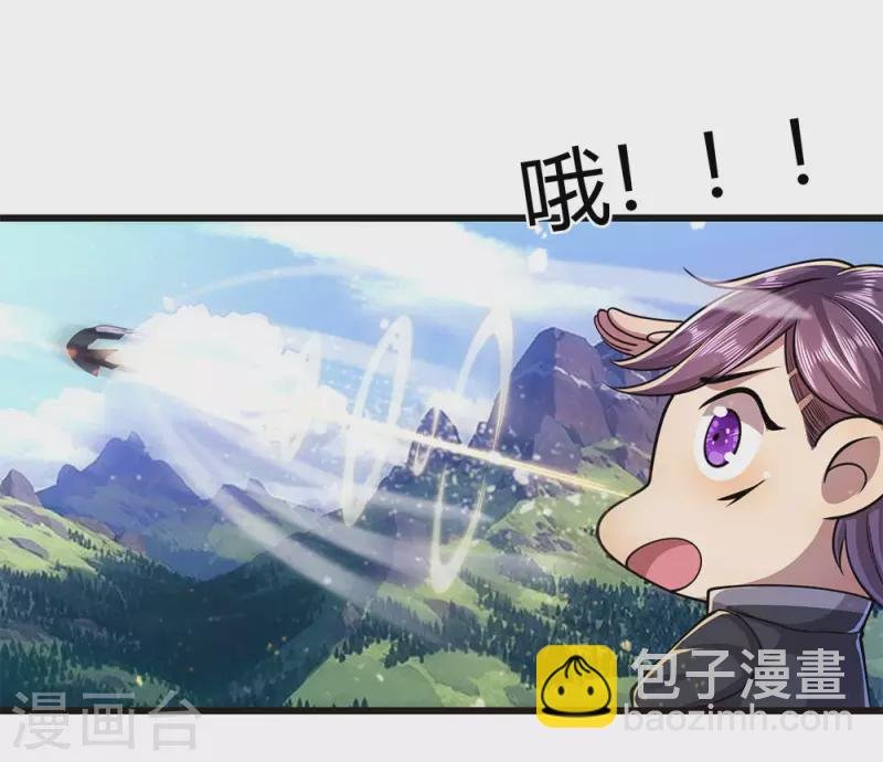第214话 战斗焦灼