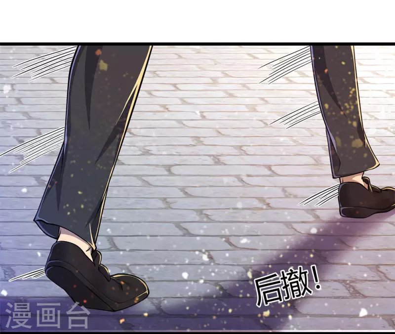 第215话 装死