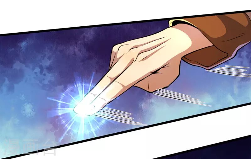 第217话 千年人参